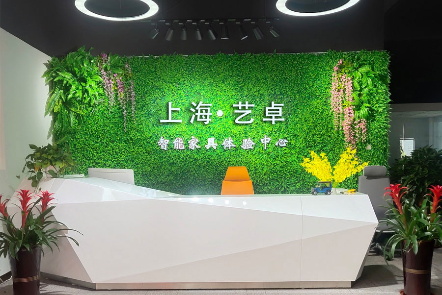 上海藝卓辦公家具展廳，上海老板桌定制，上海辦公家具定制